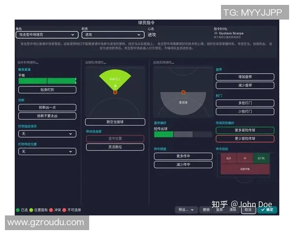 深圳篮球队与上海篮球队对决后的战术分析与节奏探讨 深圳篮球队与上海篮球队对决后的战术分析与节奏探讨