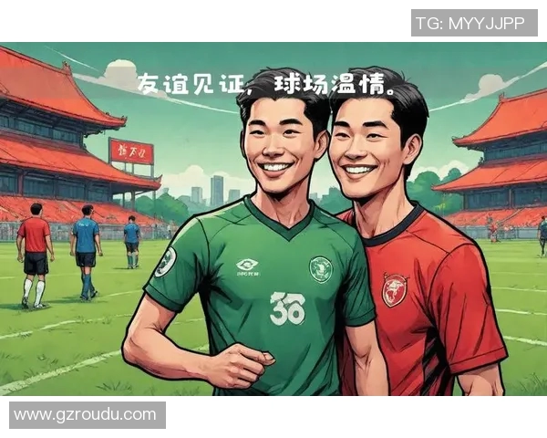 足球明星握手瞬间集锦视频分享见证友谊与竞技的完美交融