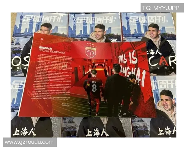 探秘2号著名足球明星的辉煌职业生涯与场外生活点滴 探秘2号著名足球明星的辉煌职业生涯与场外生活点滴