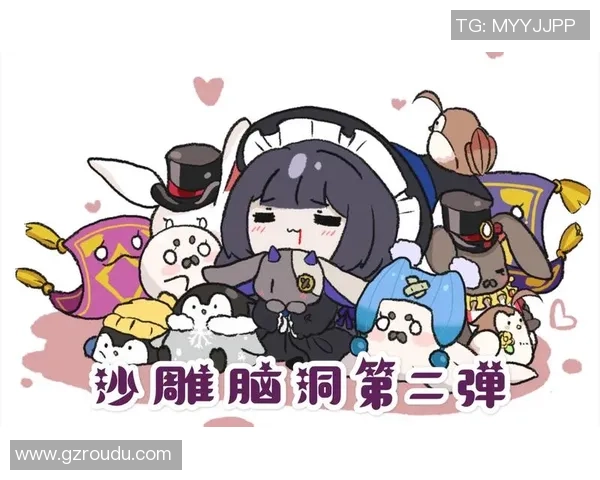 动漫沙雕足球明星的奇幻冒险之旅与热血对决的完美结合